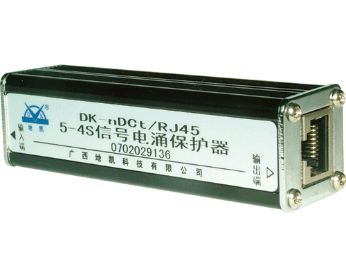 DK/nDCt-RJ45 5-4S信號