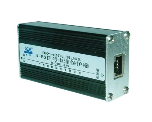 DK/nDCt-RJ45 5-8S信號