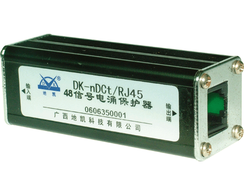 DK/nDCt-RJ45 48信號