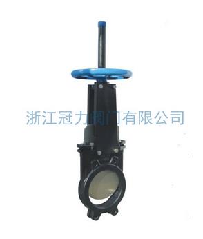 排污刀型閘閥為清新的環(huán)境盡大的努力！