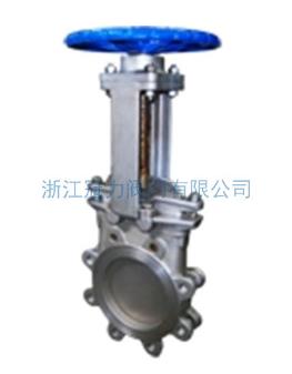 梅花型刀閘閥用，更美觀的閥門！