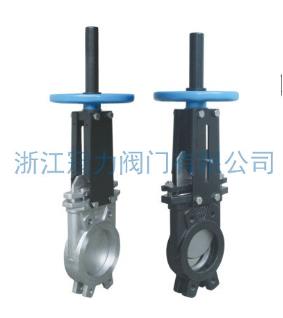 德標(biāo)刀型閘閥在工質(zhì)逆流它也有用武之地！